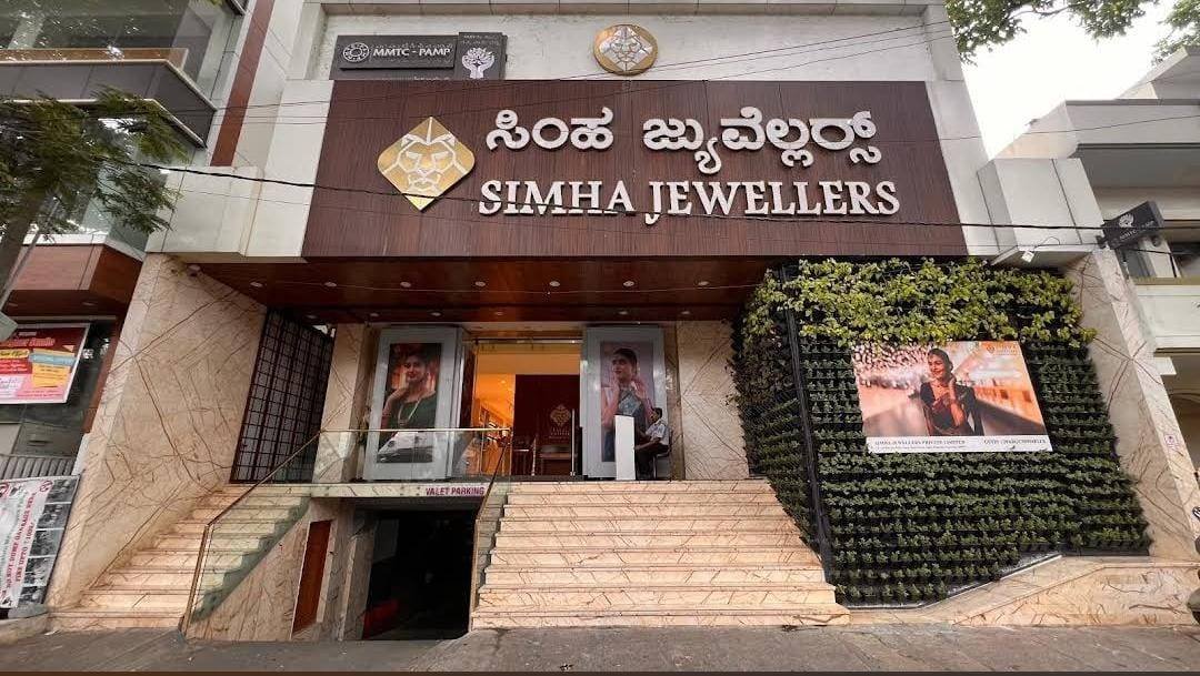 Simha Jewellers