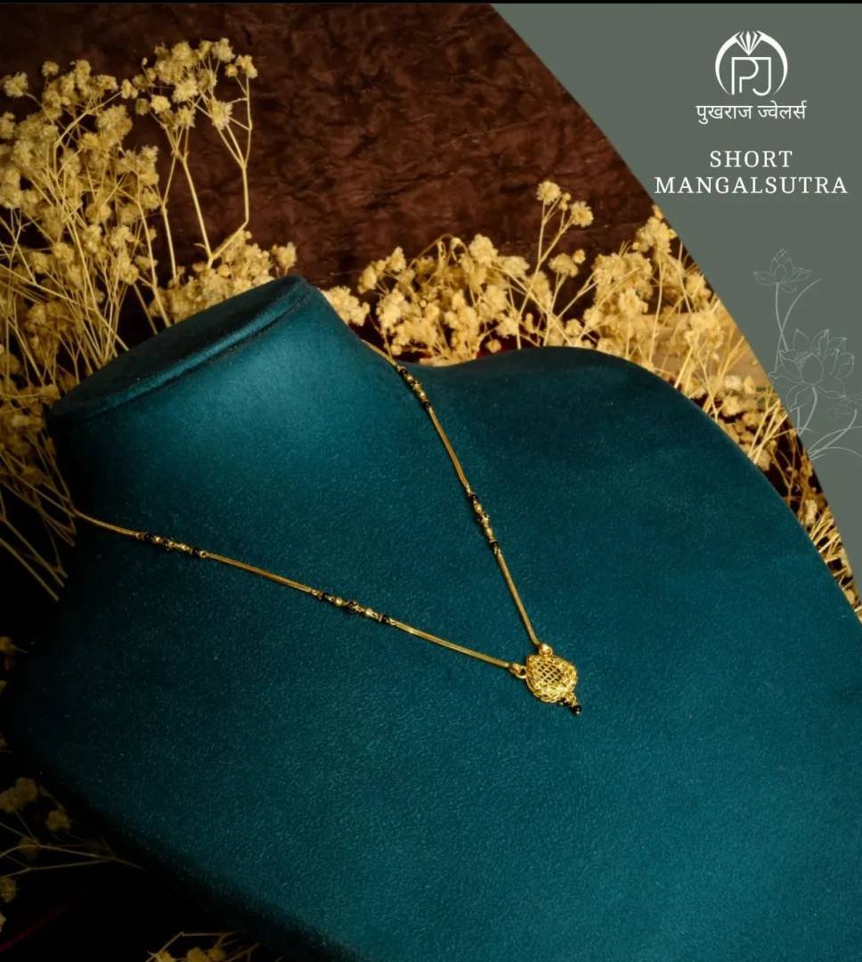 Pukhraj jewellers
