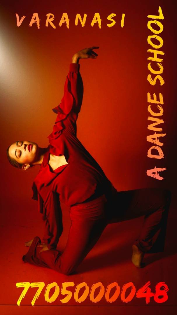 A DANCE SCHOOL