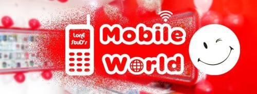 Mobile World Mi Store - Best