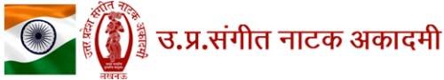 U P SANGEET NATAK AKADEMI