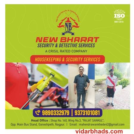 New Bharat Security