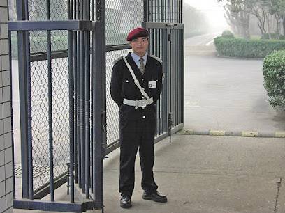TRUST SECURITY & FACILITY