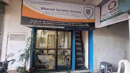 Bhavani Security Service Pvt. Ltd. business thumbnail