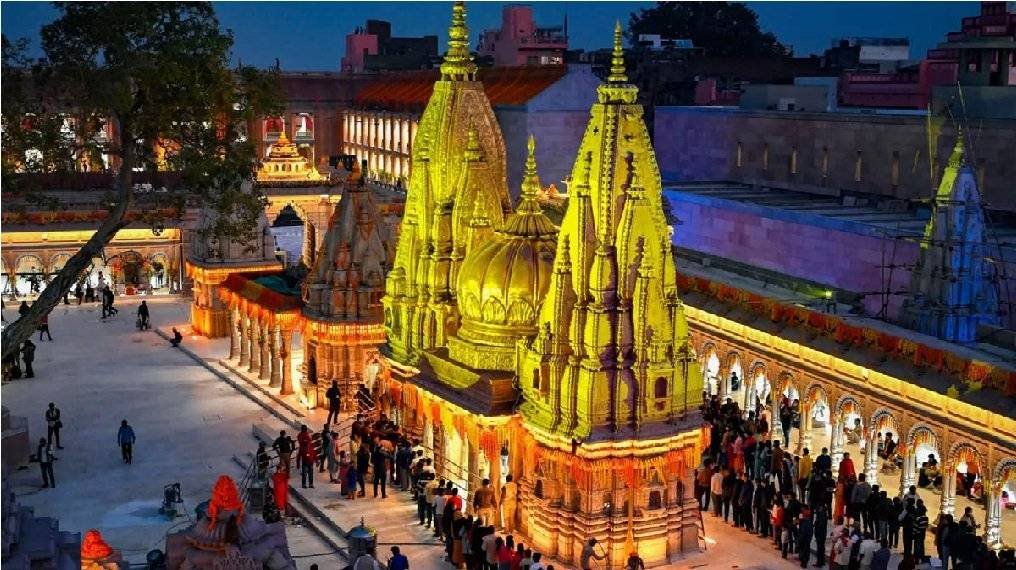 Bhagyalaxmi Travel Agency Varanasi