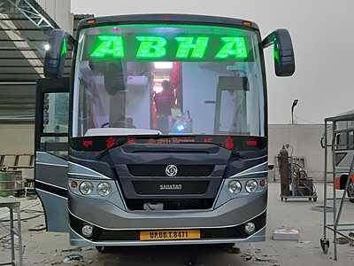 Abha Travels