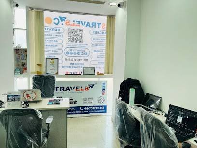 KBS Travels