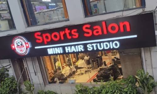 The Sports Salon