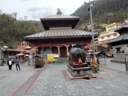Madhu Tourism
