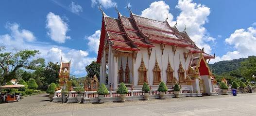 Ananta Tours