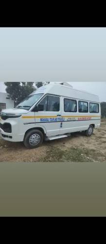 MAHAKAL TOUR AND TRAVELS
