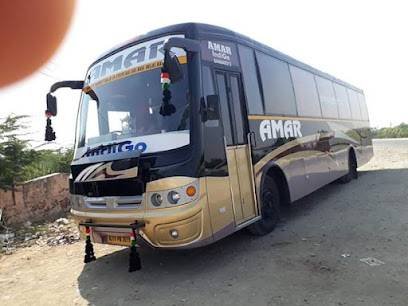 Amar Indigo Travels