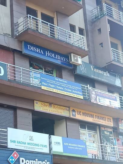 Disha Holidays