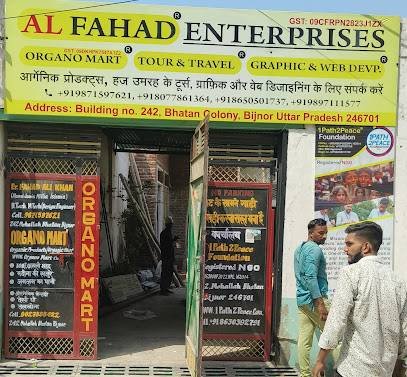 Al Fahad Enterprises