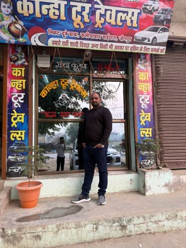 Kanha tour travels
