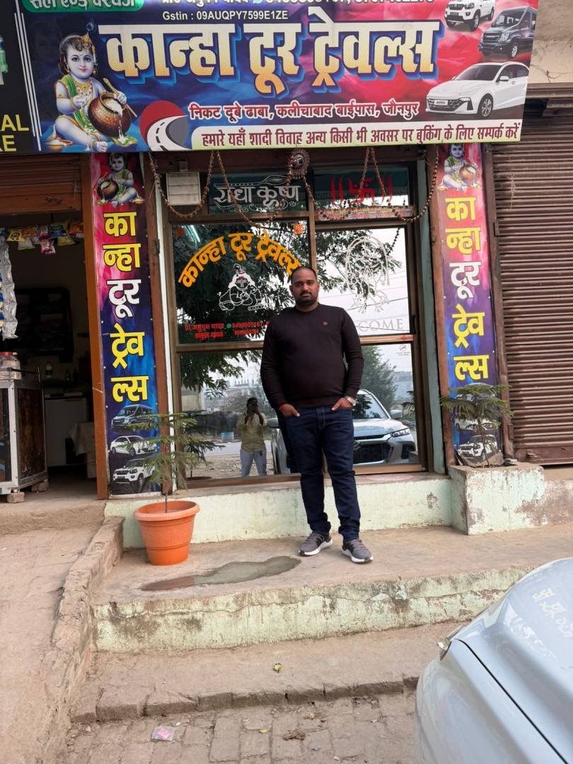 Kanha tour travels