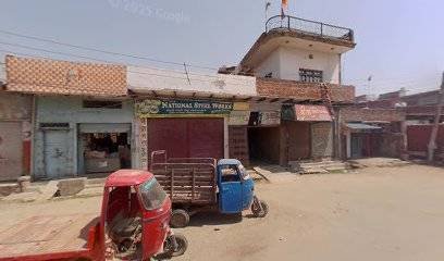 Saroj Travels