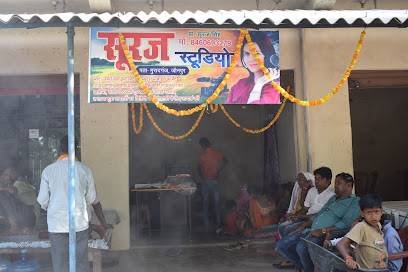 suryansh cyber zone