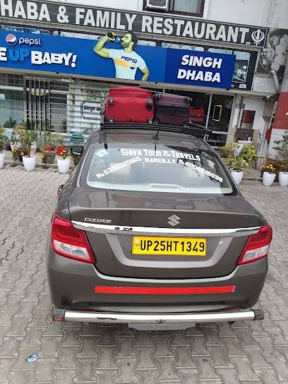 Shiva tour & travel