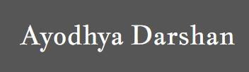 Ayodhya Darshan Tours