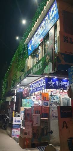 Electronic Place