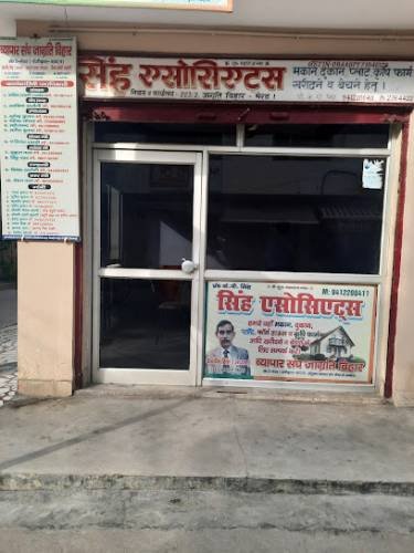 singh associates