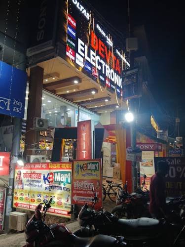 DEVTA ELECTRONICS