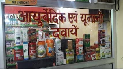 AROGYA MEDICALS