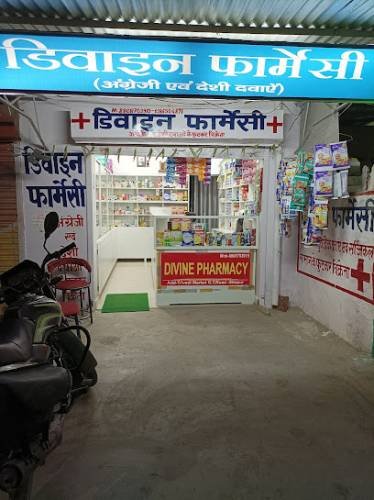 Divine Pharmacy