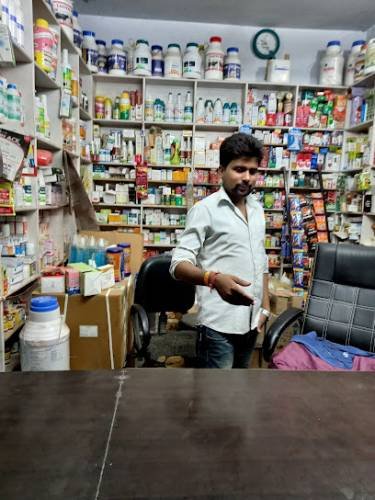 YASH MEDICAL STORE