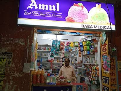Baba Medical