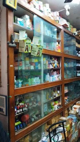 Vidya Homeo Hall - Best Homeopathy Pharmacy
