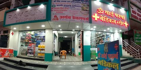 Om Sai Pharma