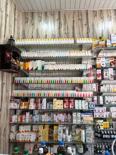 Durga Homeo Clinic and Pharmacy