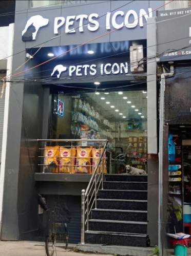 PETS ICON
