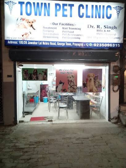 TOWN PET CLINIC
