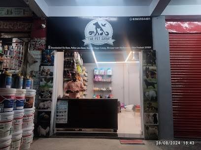 THE PET SHOP