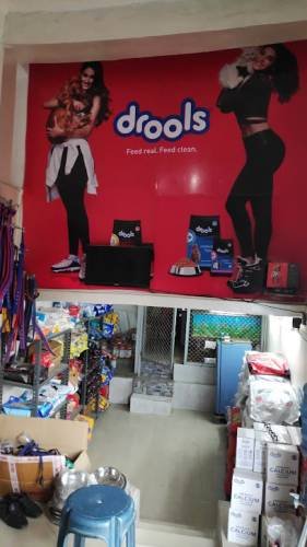 Pet Store