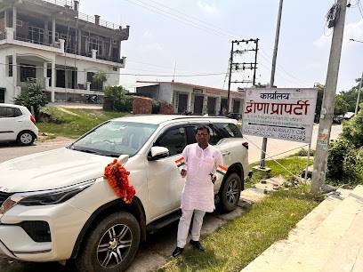 Drona Property