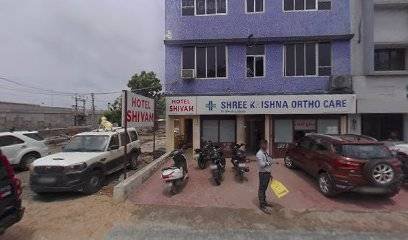 R.K Estate Agency