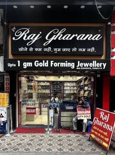 Raj Gharana