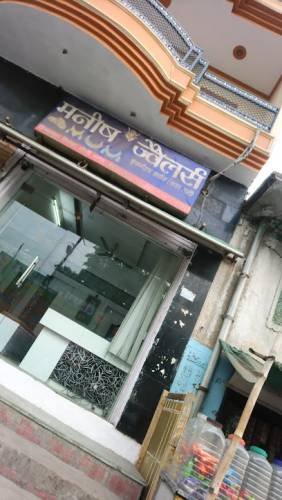 Manish jewellers