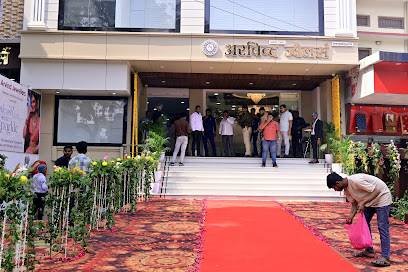 Arvind Jewellers