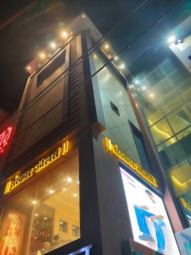 Sanskar Jewellers