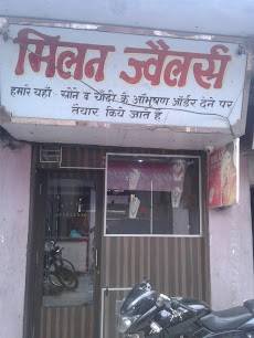 Milan Jewellers