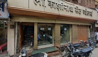 Kashinath jewellers