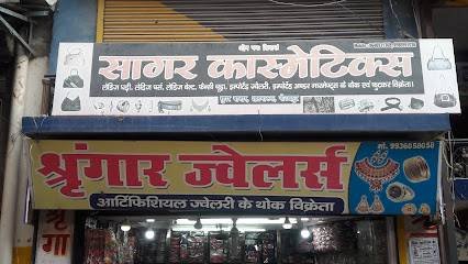 Shringar Jewellers