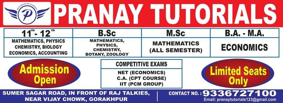 PRANAY TUTORIALS