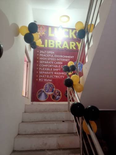 Lucky library