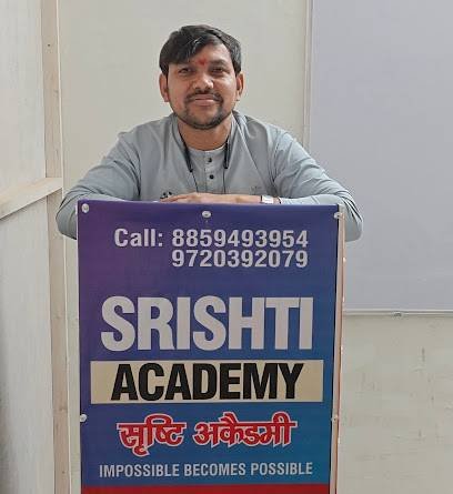 Home Tutor Pro